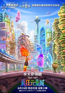 欧美一区二区三区免费观看